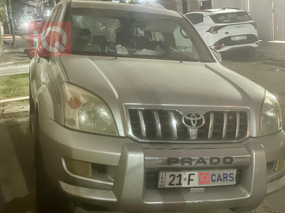 تويوتا لاندكروزر برادو